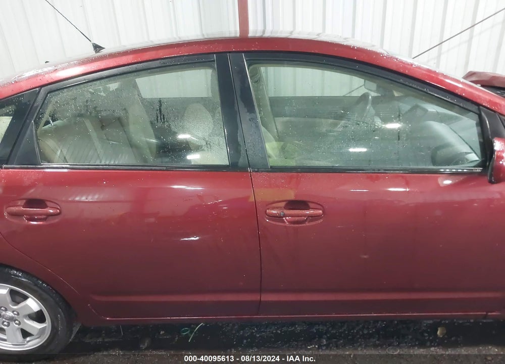 2005 TOYOTA PRIUS VIN: JTDKB20U857009481