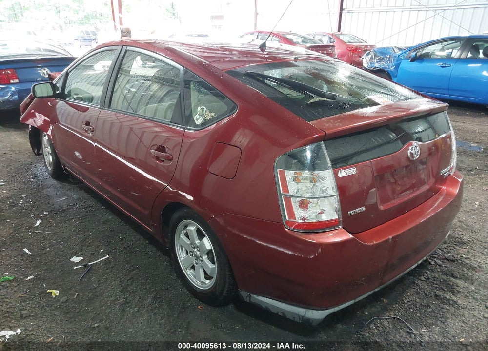 2005 TOYOTA PRIUS VIN: JTDKB20U857009481