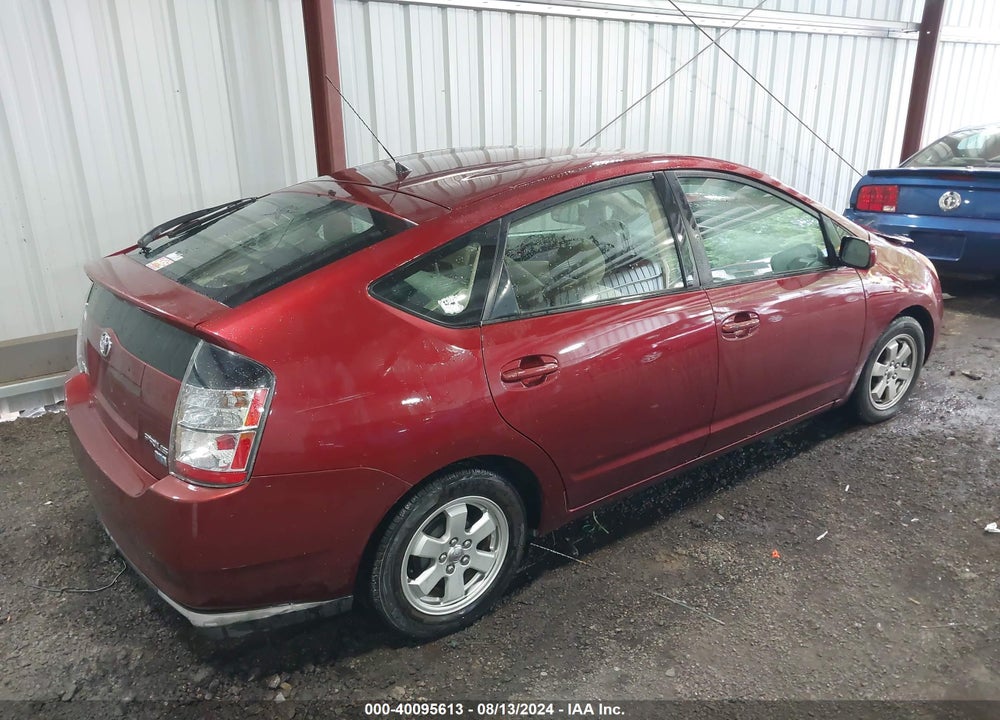 2005 TOYOTA PRIUS VIN: JTDKB20U857009481