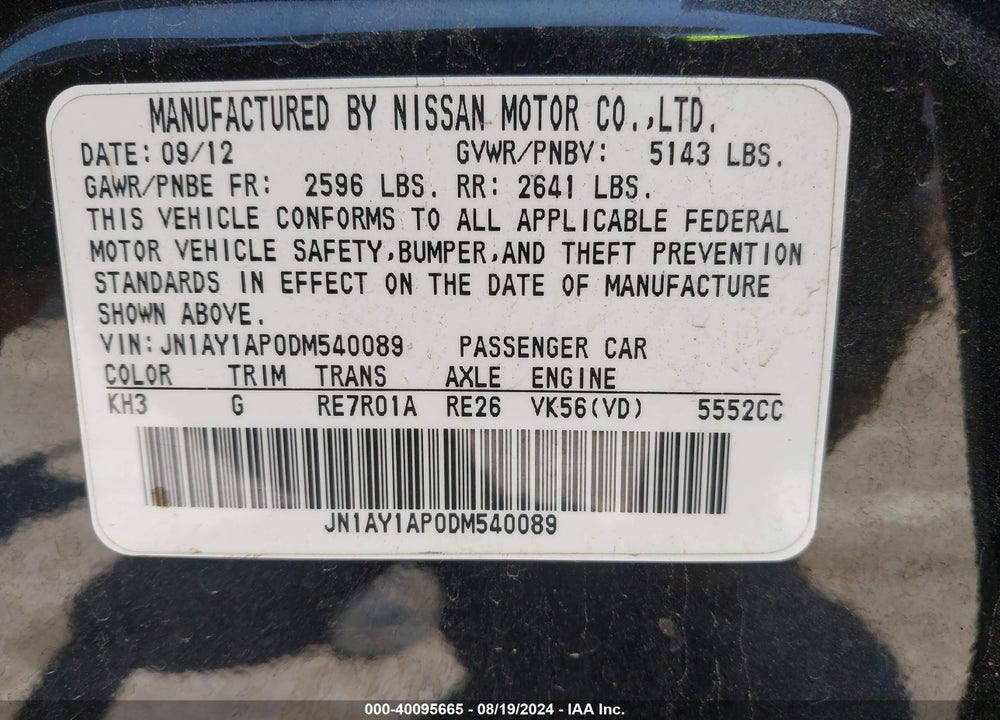 2013 INFINITI M56 VIN: JN1AY1AP0DM540089