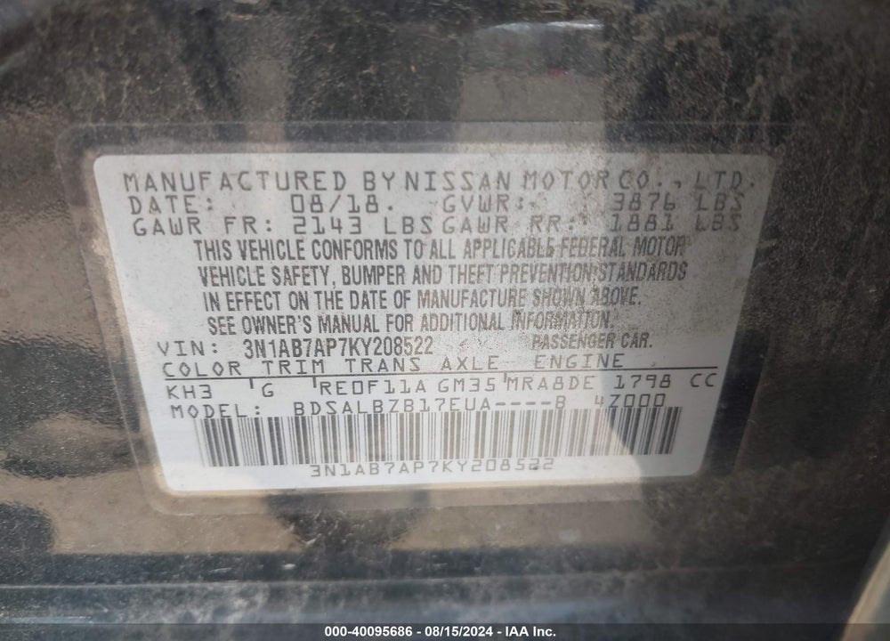 2019 NISSAN SENTRA S VIN: 3N1AB7AP7KY208522