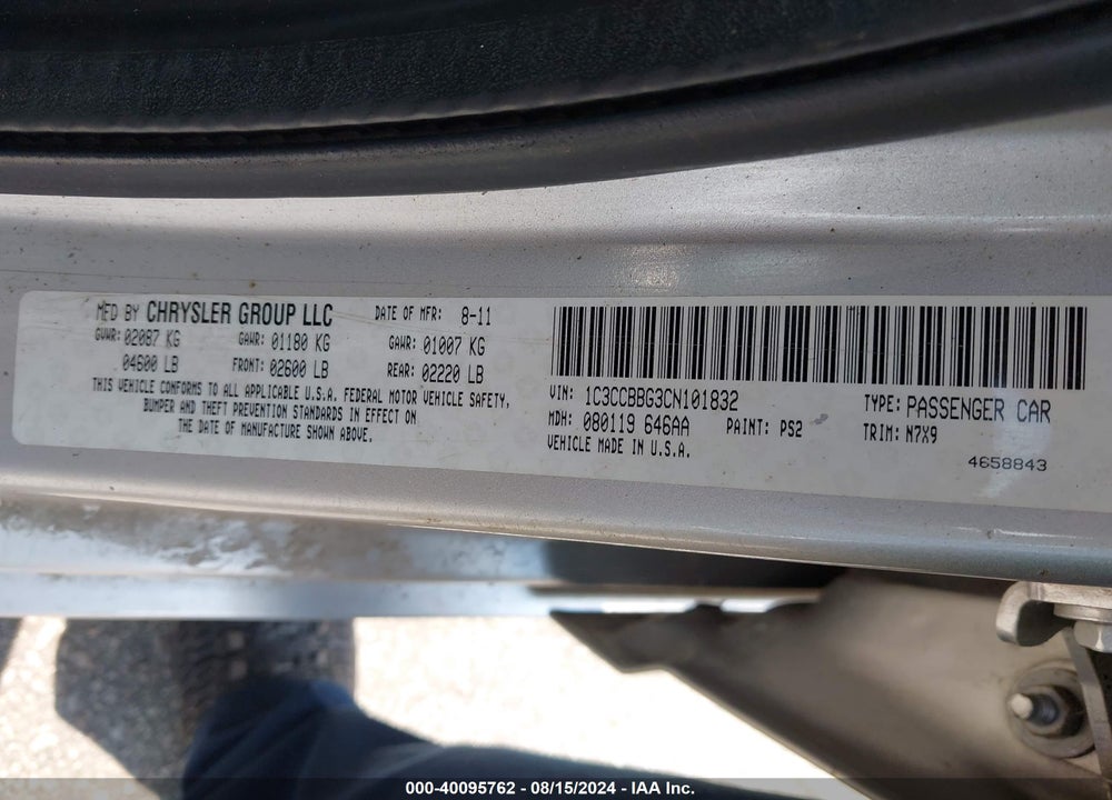 2012 CHRYSLER 200 TOURING VIN: 1C3CCBBG3CN101832