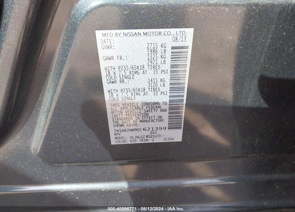 2014 NISSAN PATHFINDER SL VIN: 5N1AR2MM9EC621399