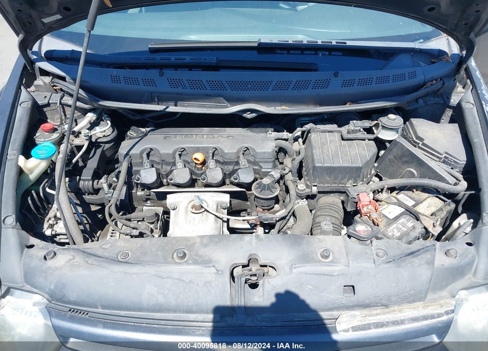 2007 HONDA CIVIC LX VIN: 2HGFG12617H531082