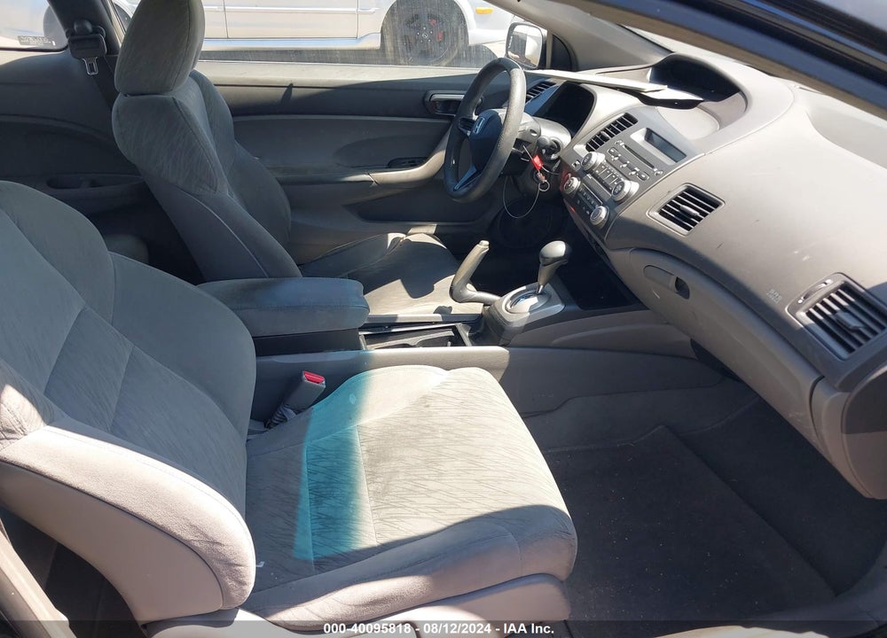 2007 HONDA CIVIC LX VIN: 2HGFG12617H531082