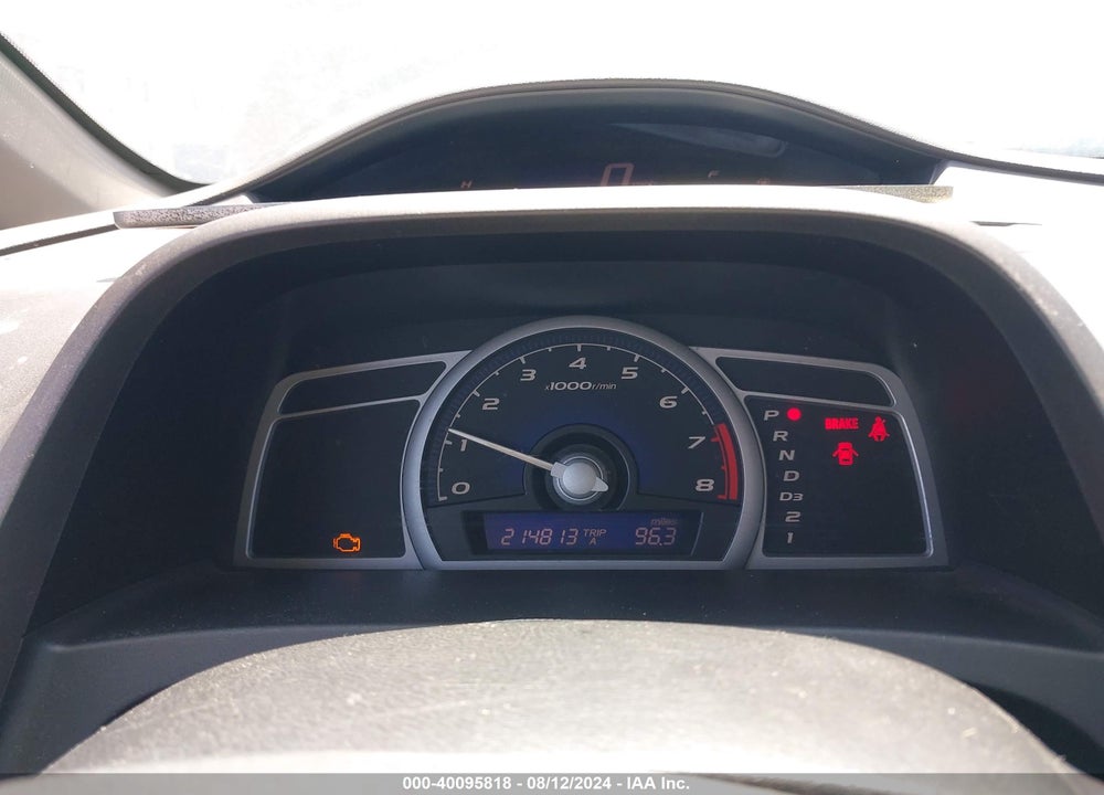 2007 HONDA CIVIC LX VIN: 2HGFG12617H531082