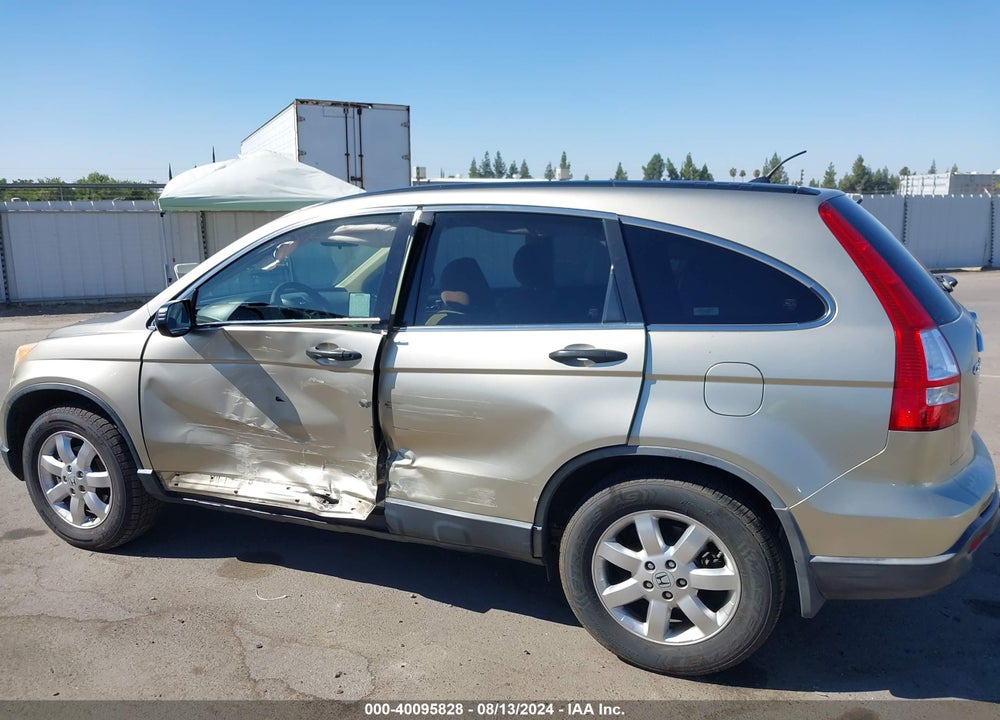 2007 HONDA CR-V EX VIN: JHLRE38517C056681