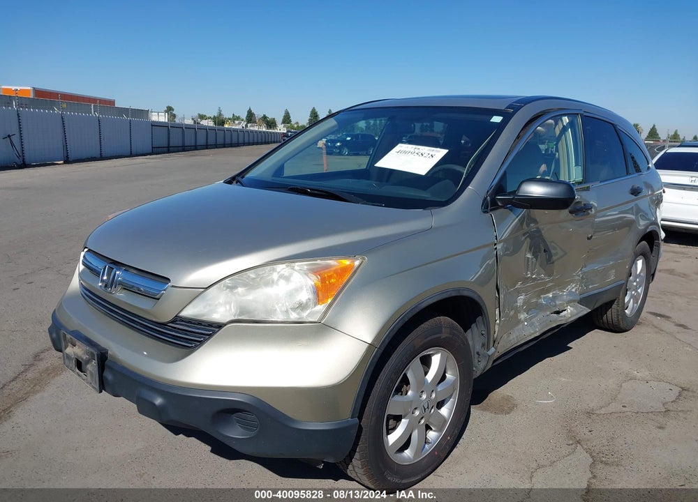 2007 HONDA CR-V EX VIN: JHLRE38517C056681