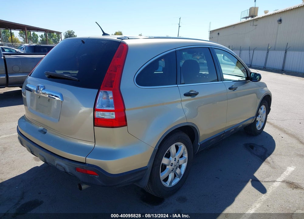 2007 HONDA CR-V EX VIN: JHLRE38517C056681