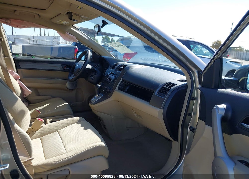 2007 HONDA CR-V EX VIN: JHLRE38517C056681