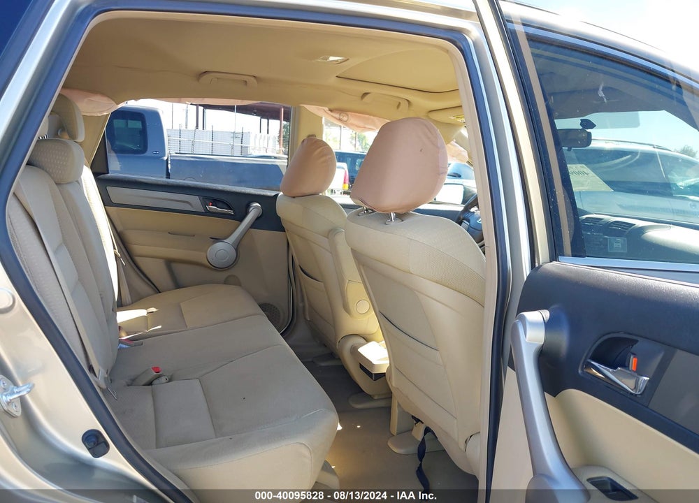 2007 HONDA CR-V EX VIN: JHLRE38517C056681
