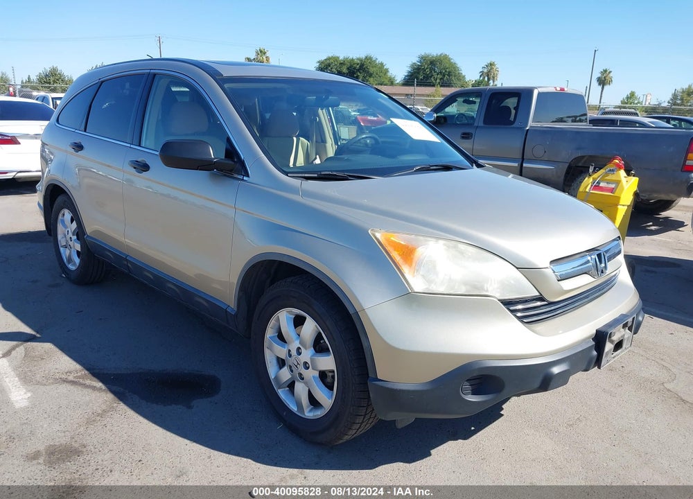 2007 HONDA CR-V EX VIN: JHLRE38517C056681