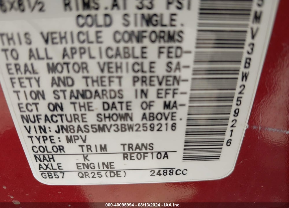 2011 NISSAN ROGUE S VIN: JN8AS5MV3BW259216