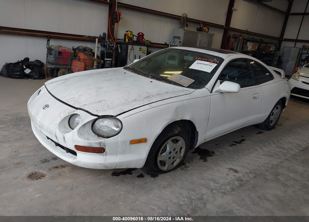1995 TOYOTA CELICA ST VIN: JT2AT00N1S0049551