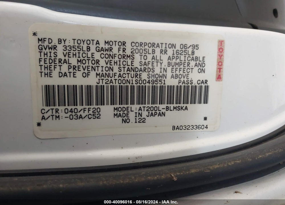 1995 TOYOTA CELICA ST VIN: JT2AT00N1S0049551