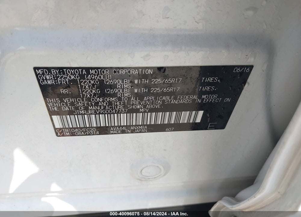 2016 TOYOTA RAV4 HYBRID XLE VIN: JTMRJREV9GD047737