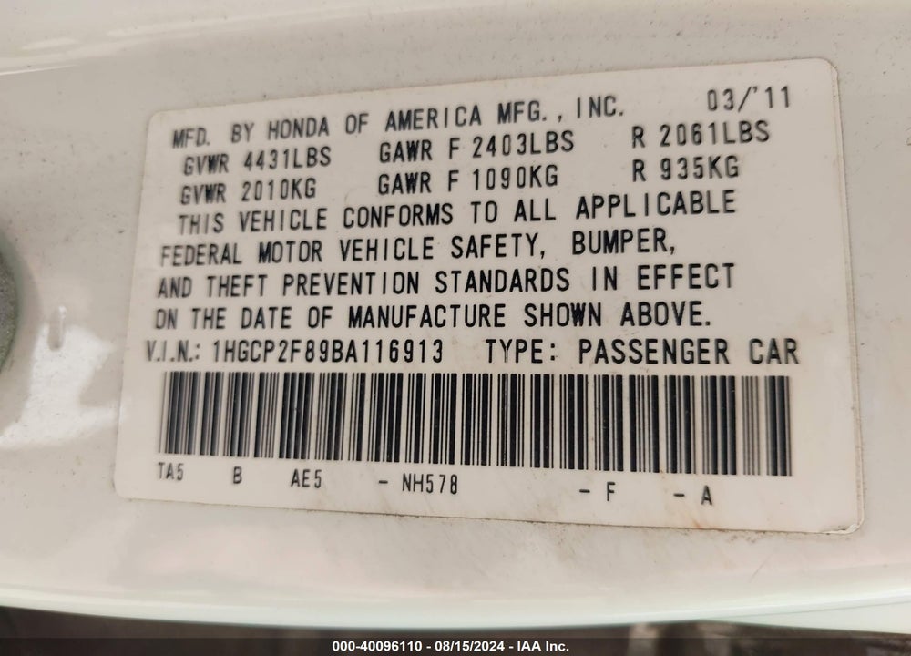 2011 HONDA ACCORD 2.4 EX-L VIN: 1HGCP2F89BA116913