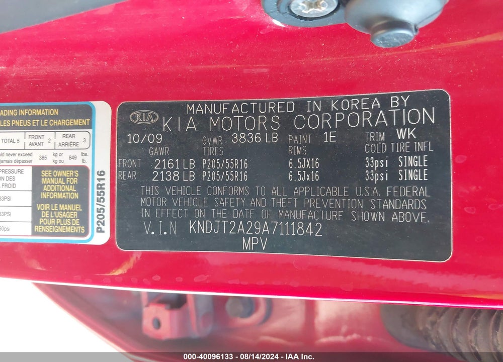 2010 KIA SOUL VIN: KNDJT2A29A7111842