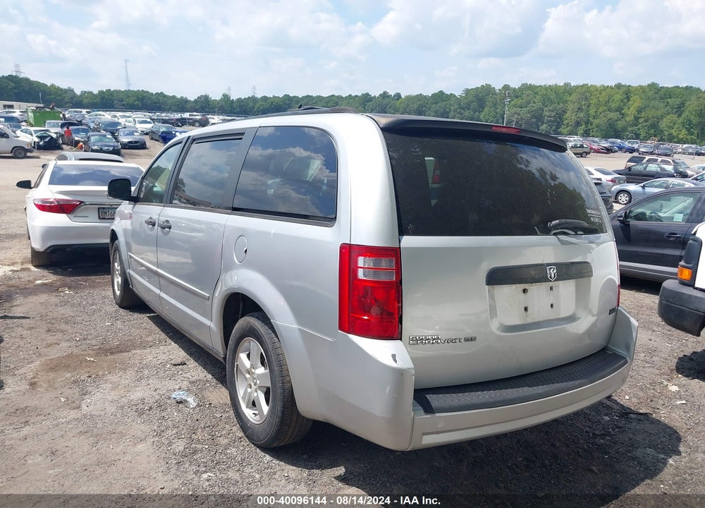 2008 DODGE GRAND CARAVAN SE VIN: 1D8HN44H48B110000