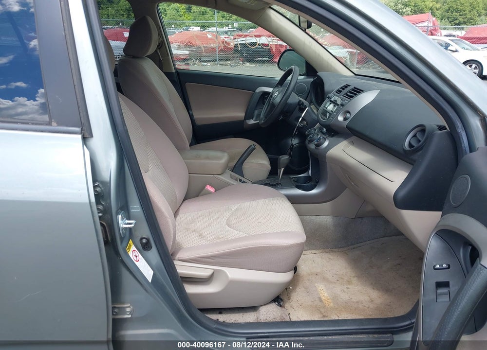 2008 TOYOTA RAV4 VIN: JTMBD33V086072847