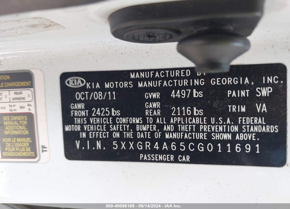2012 KIA OPTIMA SX VIN: 5XXGR4A65CG011691
