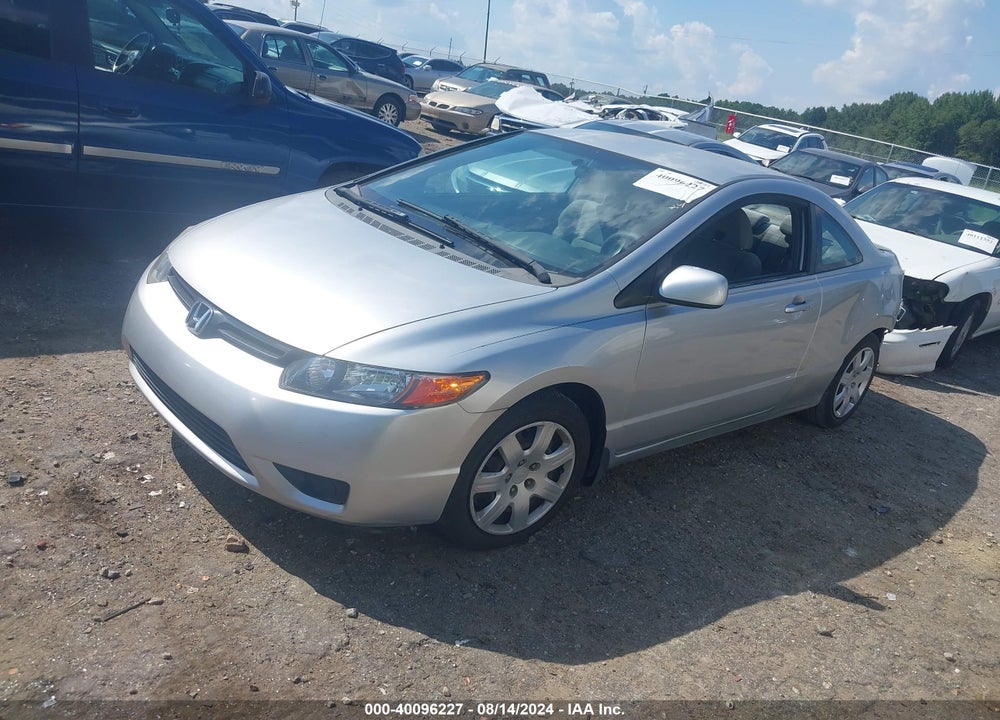 2007 HONDA CIVIC LX VIN: 2HGFG12657H515709