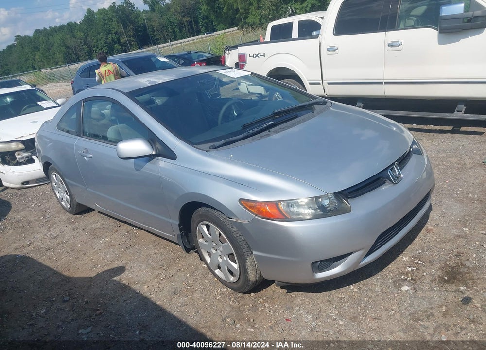 2007 HONDA CIVIC LX VIN: 2HGFG12657H515709