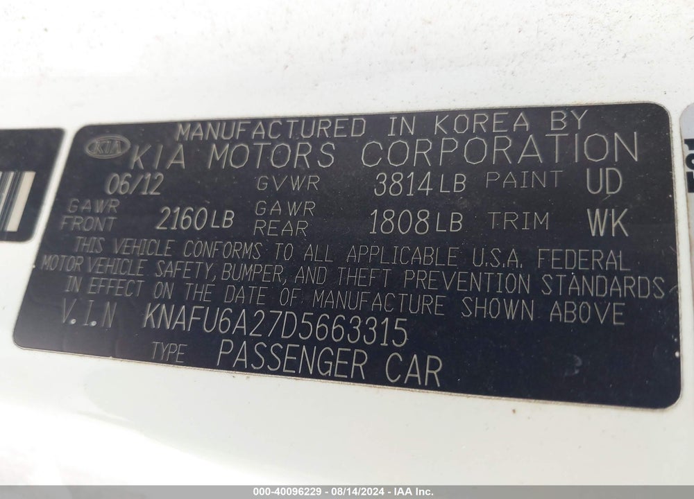 2013 KIA FORTE KOUP EX VIN: KNAFU6A27D5663315