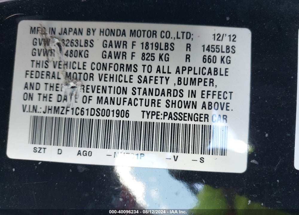 2013 HONDA CR-Z EX VIN: JHMZF1C61DS001906