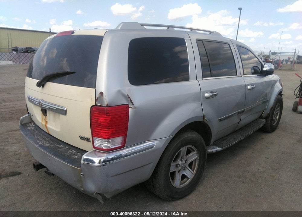 2007 CHRYSLER ASPEN VIN: 1A8HX58PX7F500213
