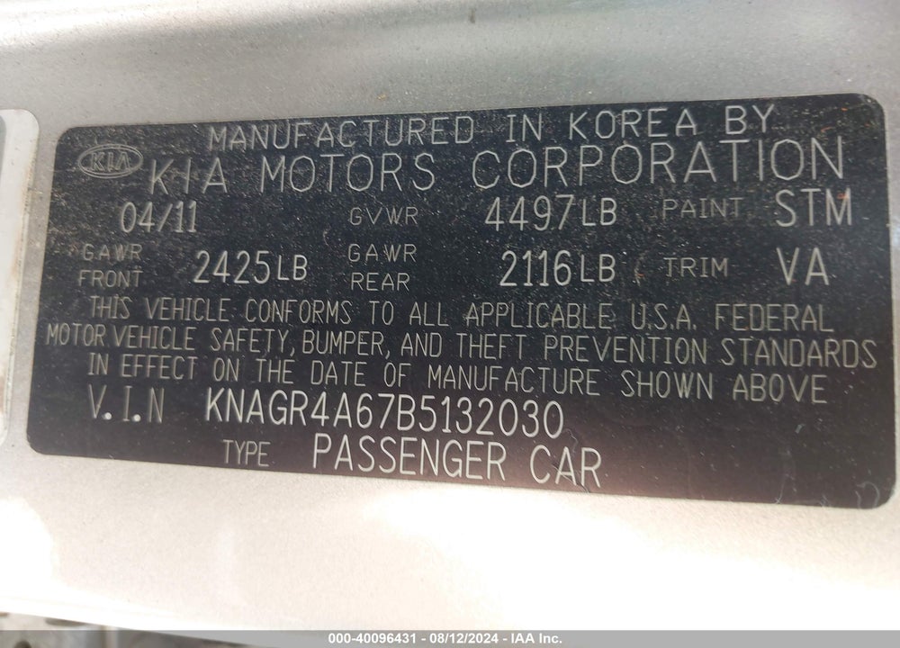 2011 KIA OPTIMA SX VIN: KNAGR4A67B5132030