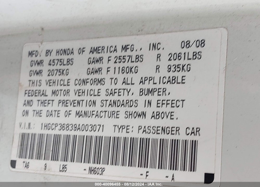 2009 HONDA ACCORD 3.5 EX-L VIN: 1HGCP36839A003071