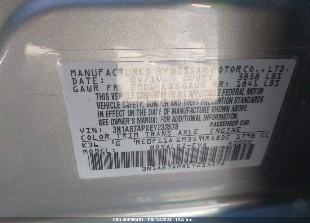 2014 NISSAN SENTRA VIN: 3N1AB7APXEY233578
