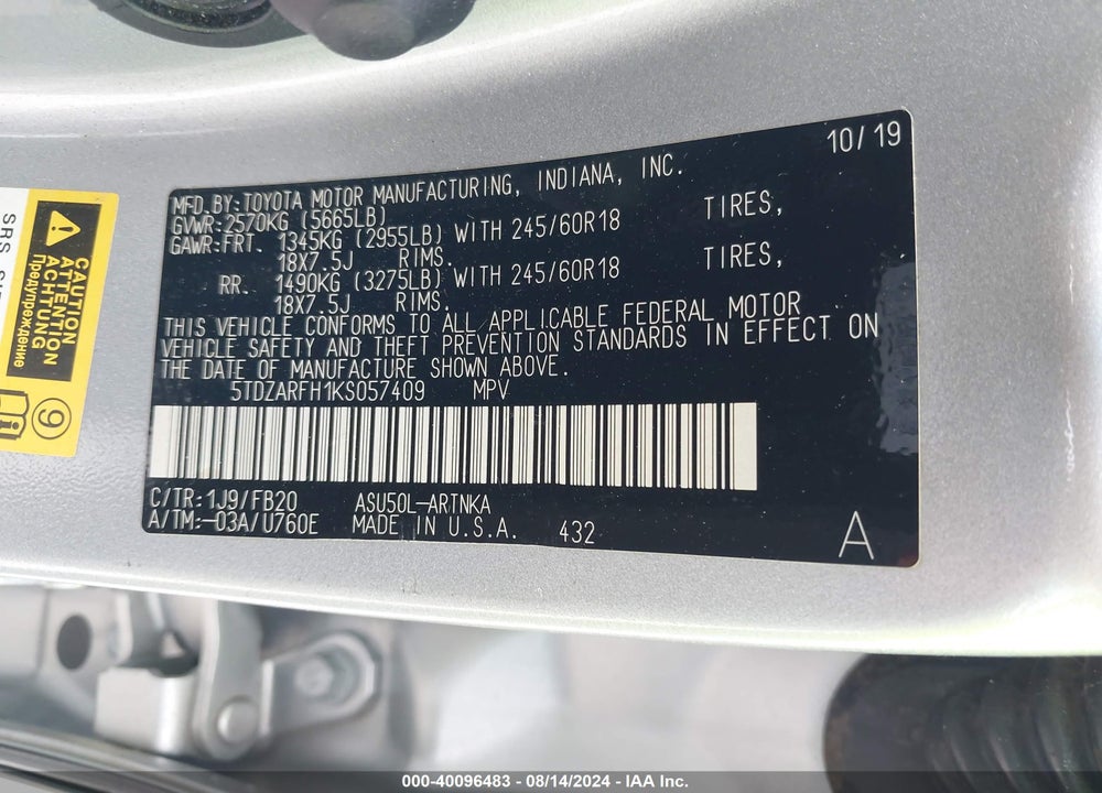2019 TOYOTA HIGHLANDER LE VIN: 5TDZARFH1KS057409