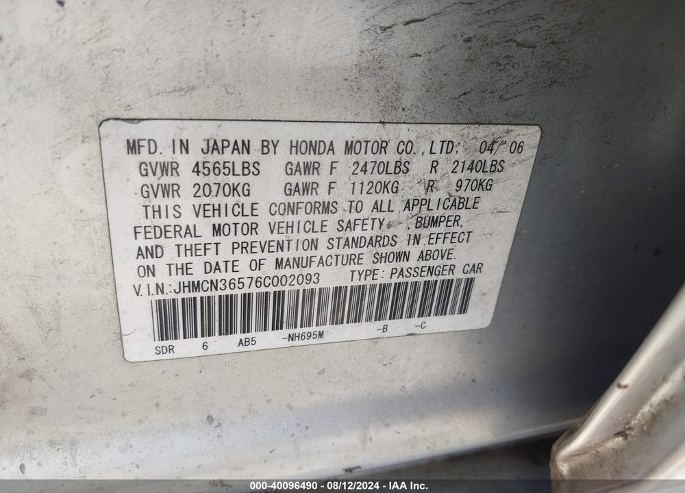 2006 HONDA ACCORD HYBRID VIN: JHMCN36576C002093