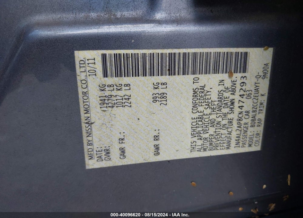 2012 NISSAN ALTIMA 2.5 S VIN: 1N4AL2AP8CN474293