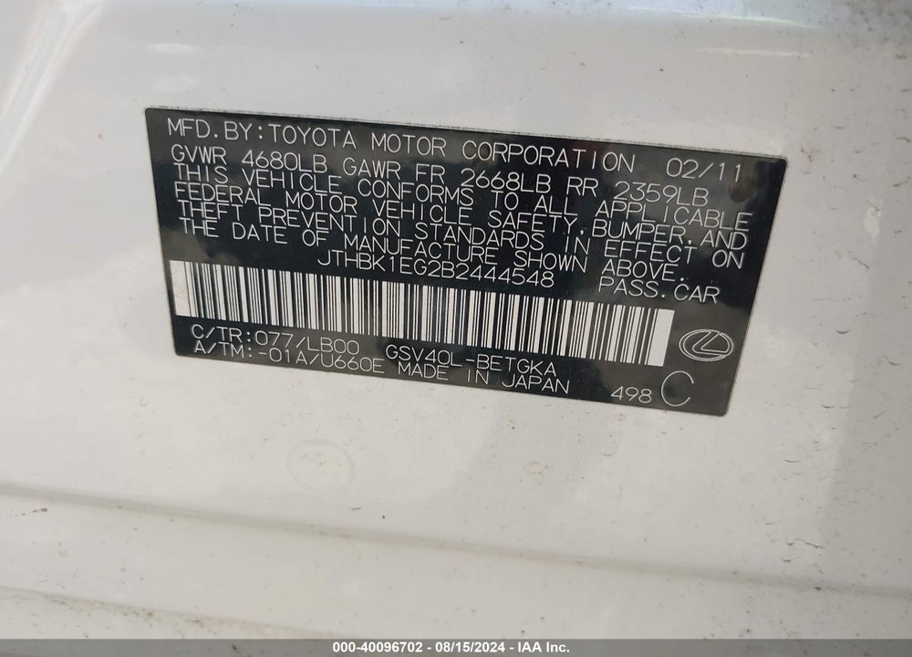 2011 LEXUS ES 350 VIN: JTHBK1EG2B2444548