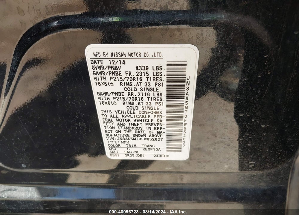 2015 NISSAN ROGUE SELECT S VIN: JN8AS5MT0FW652627