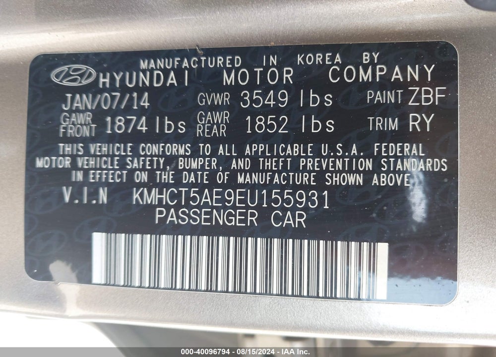 2014 HYUNDAI ACCENT VIN: KMHCT5AE9EU155931