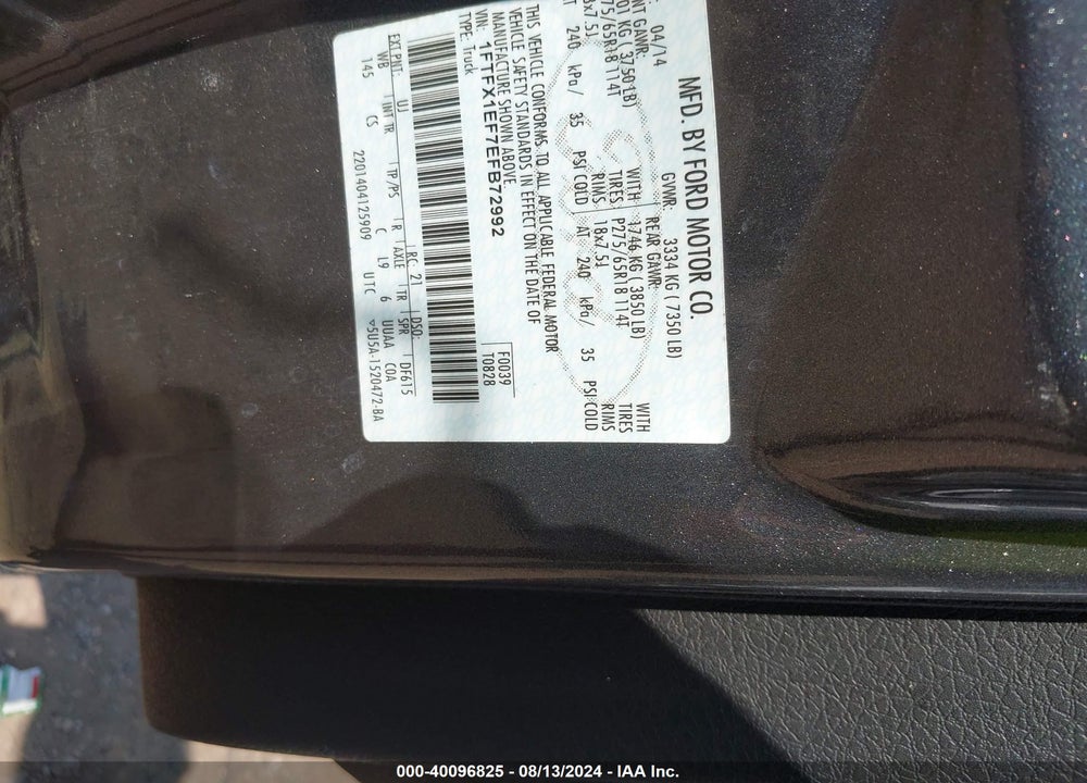 2014 FORD F-150 STX VIN: 1FTFX1EF7EFB72992