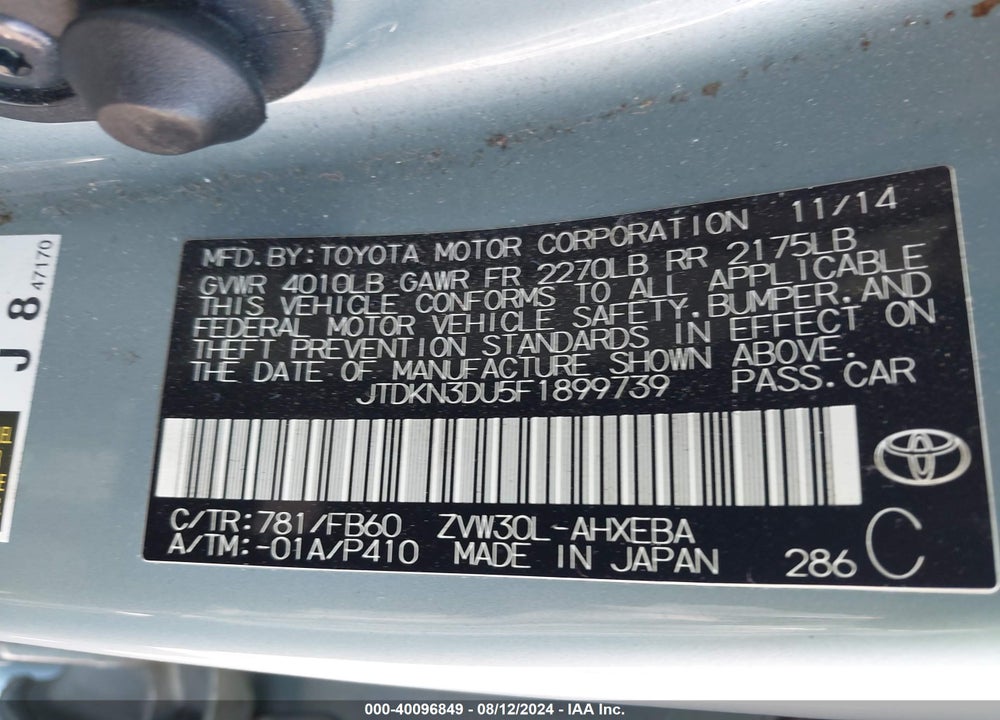 2015 TOYOTA PRIUS THREE VIN: JTDKN3DU5F1899739