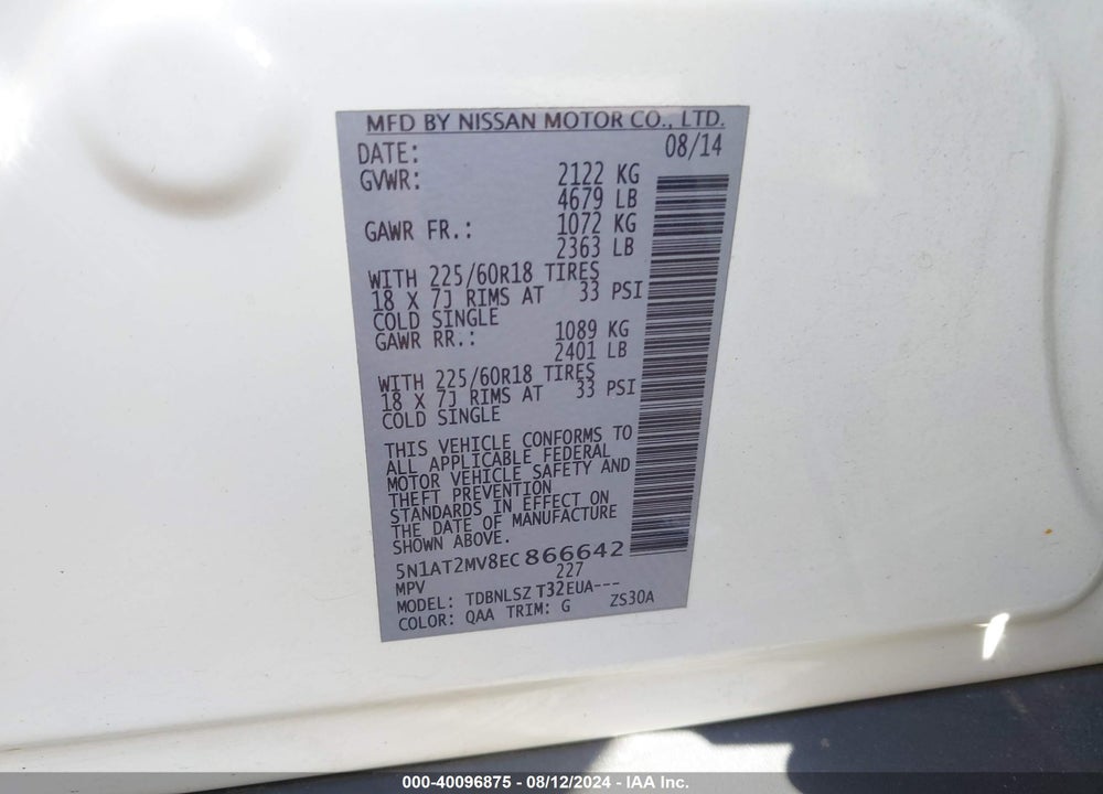 2014 NISSAN ROGUE SL VIN: 5N1AT2MV8EC866642