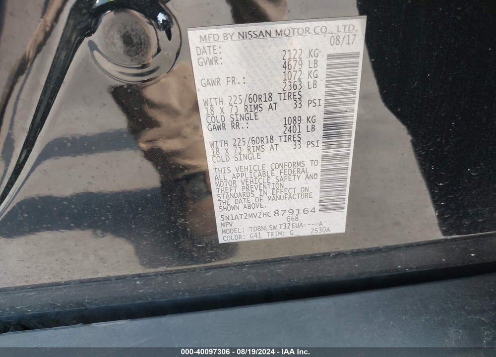 2017 NISSAN ROGUE SL VIN: 5N1AT2MV2HC879164