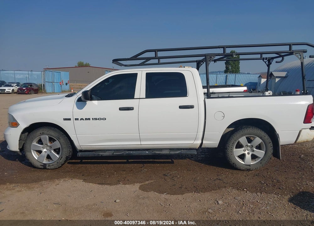 2012 RAM 1500 ST VIN: 1C6RD7KT1CS167849