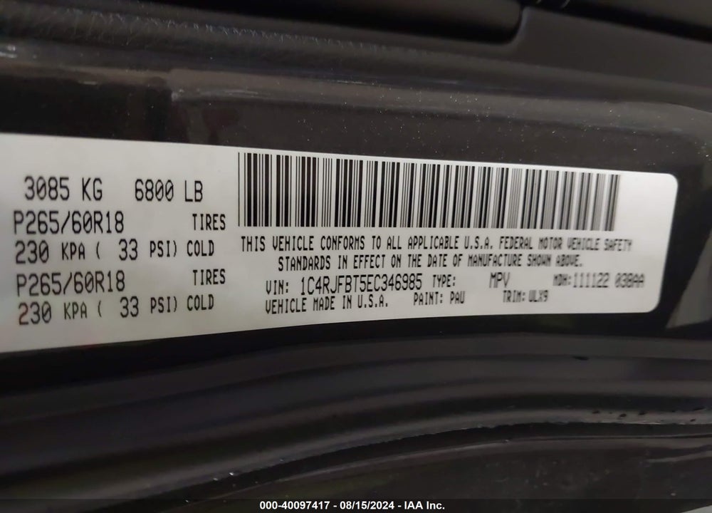 2014 JEEP GRAND CHEROKEE LIMITED VIN: 1C4RJFBT5EC346985