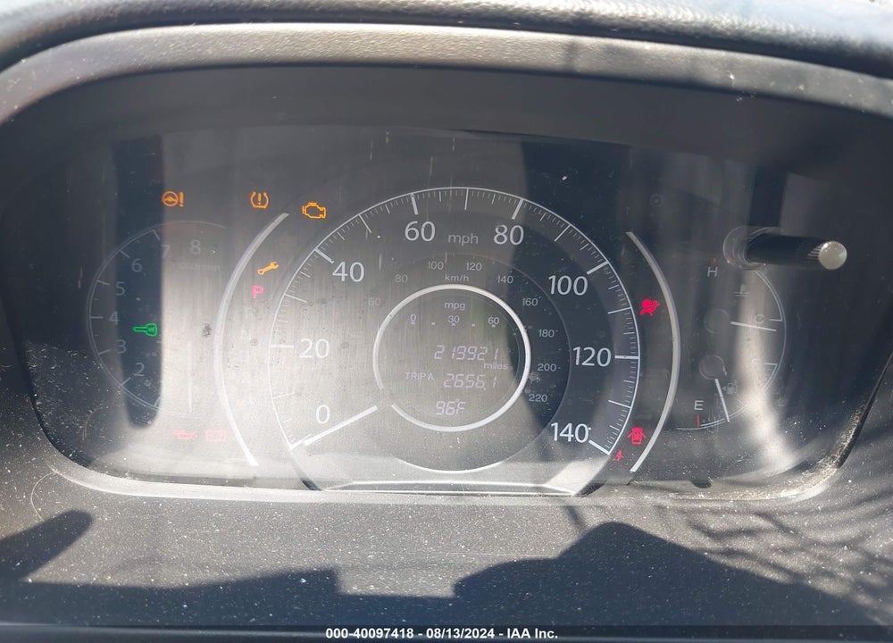 2013 HONDA CR-V LX VIN: 3CZRM3H33DG706192