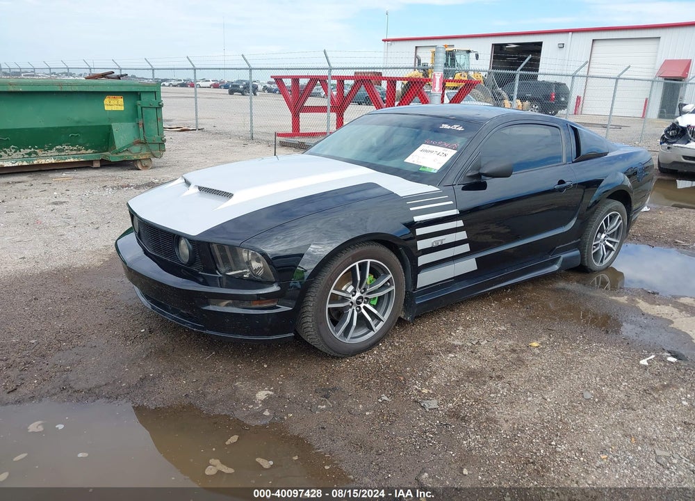 2008 FORD MUSTANG VIN: 1ZVHT82H485177951