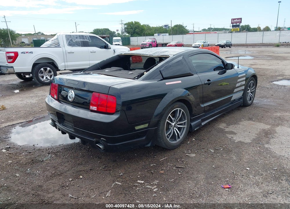 2008 FORD MUSTANG VIN: 1ZVHT82H485177951