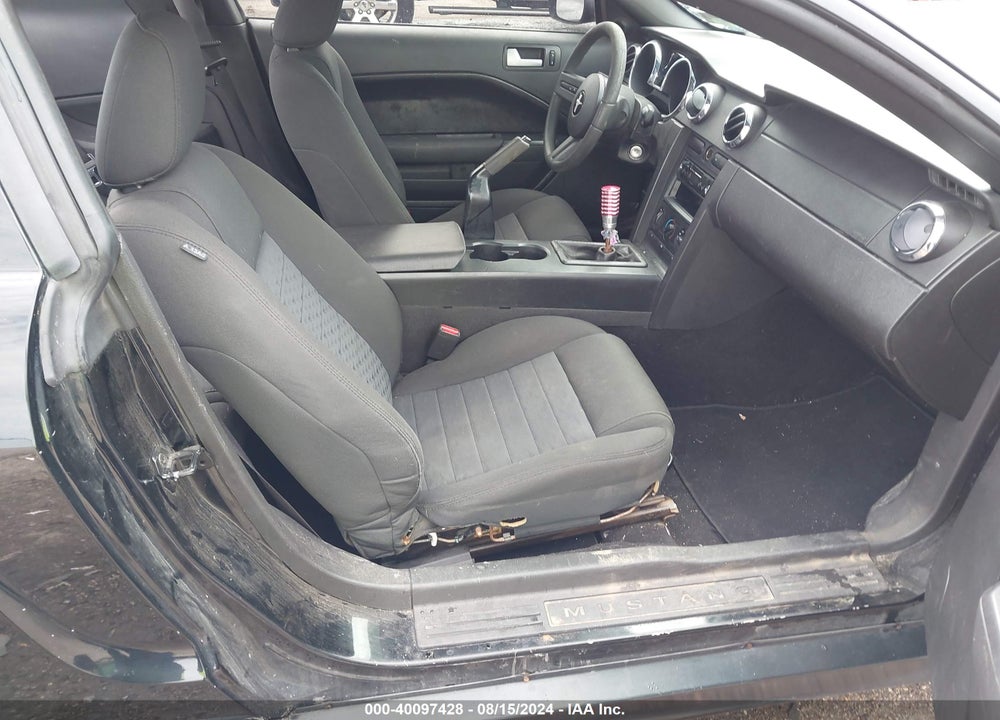2008 FORD MUSTANG VIN: 1ZVHT82H485177951