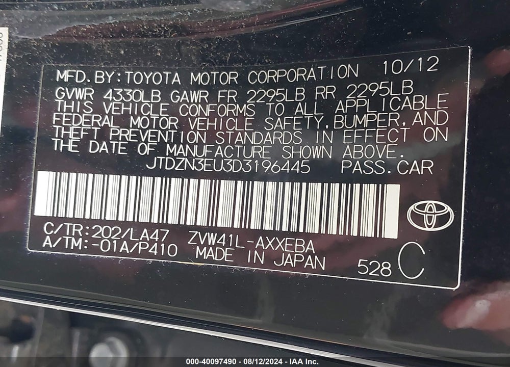 2013 TOYOTA PRIUS V FIVE VIN: JTDZN3EU3D3196445